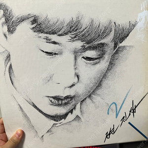 변진섭 2집 lp