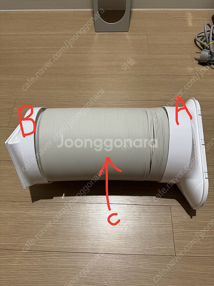 이동식 에어컨 AU620RT 팝니다.--8