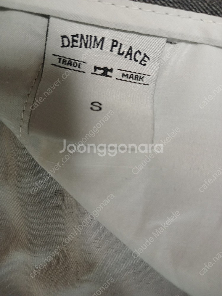 DENIM PLACE 남성 슬림 스판팬츠--3