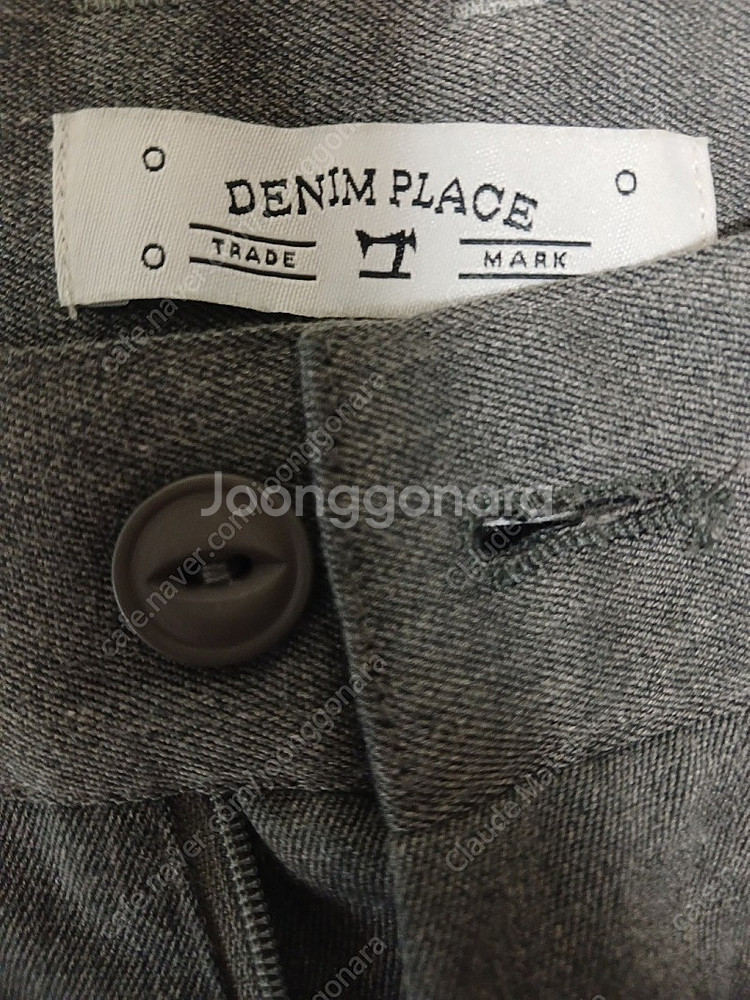 DENIM PLACE 남성 슬림 스판팬츠--4