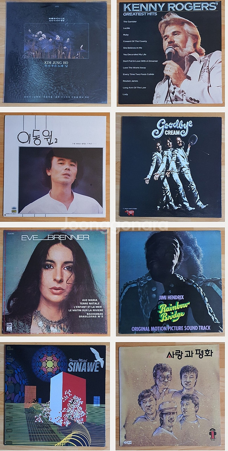 가요/팝 중복 LP 싸게 정리[240여장]--4