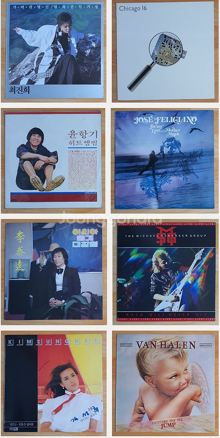 가요/팝 중복 LP 싸게 정리[240여장]--9