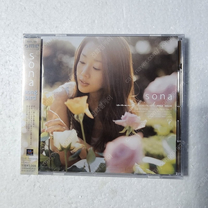 윤손하 sona 일본 CD 미개봉 새상품 케이스파손