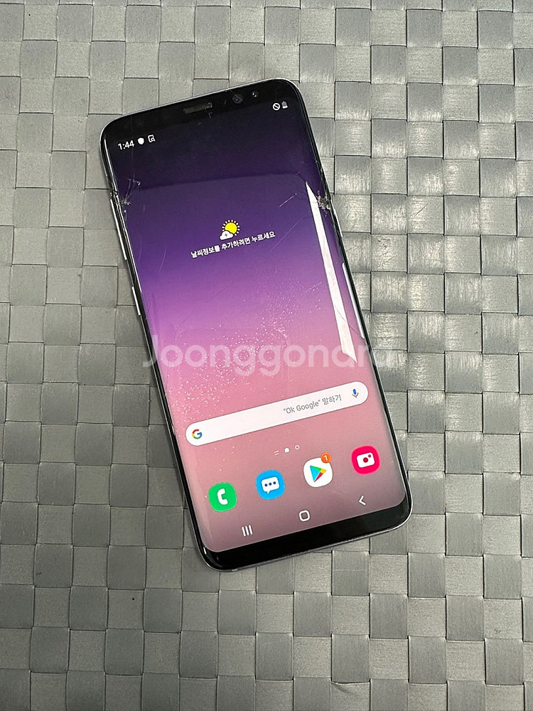 갤럭시S8 64기가 그레이 액정파손 기능정상 4만원 판...--2