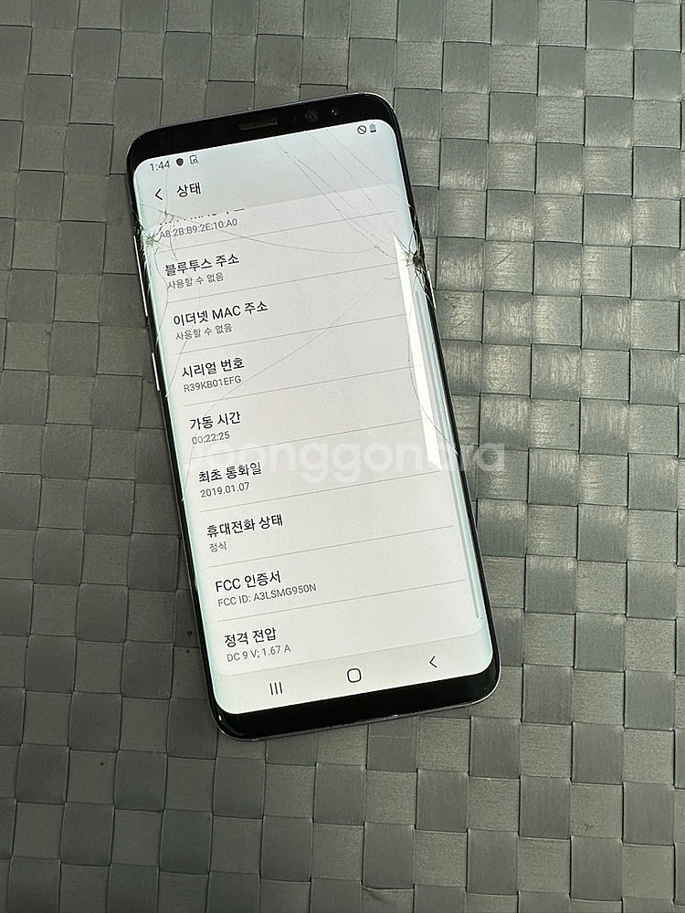 갤럭시S8 64기가 그레이 액정파손 기능정상 4만원 판...--3