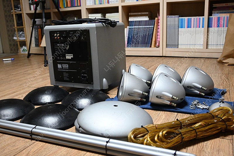 Kef Psw2010 Kef 2010 Subwoofer Recognized Hi Quality