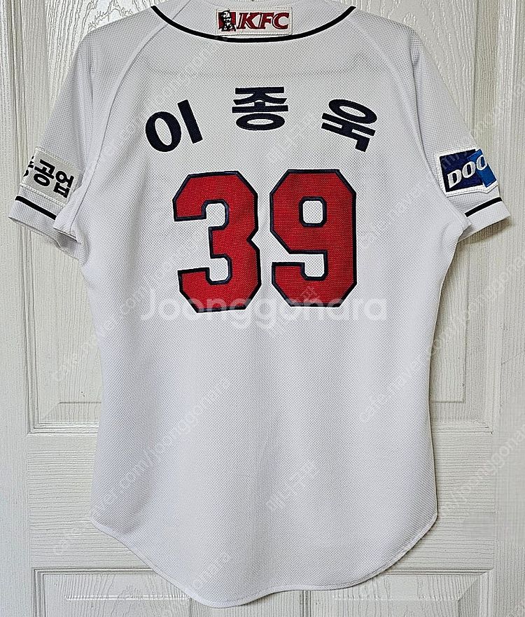 [90] 두산베어스 홈 유니폼(이종욱)--1