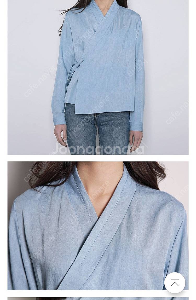 생활한복 데님 치마,저고리세트--3
