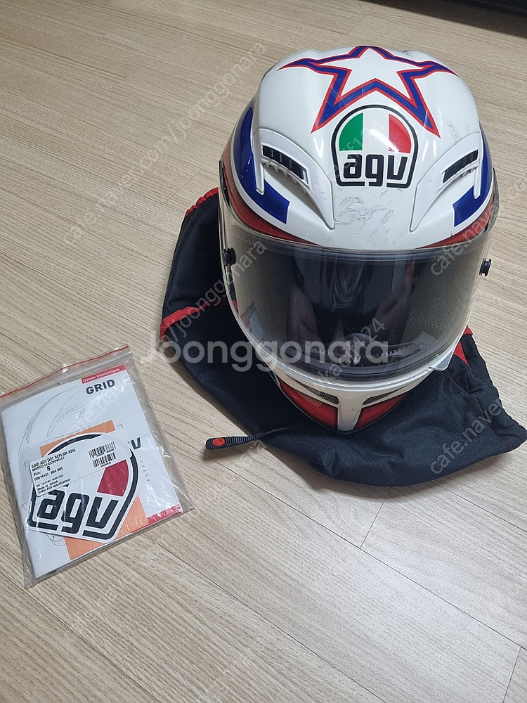 Grid agv 한정판 풀페이스 헬멧--0