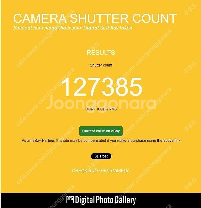 SONY A7R3 바디+ 정품 배터리+ 128g 메모리--1