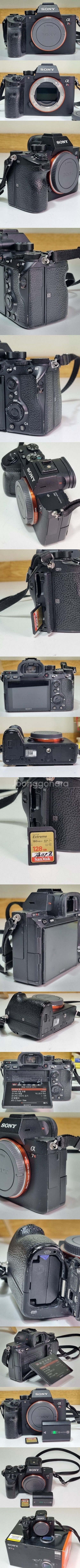 SONY A7R3 바디+ 정품 배터리+ 128g 메모리--3