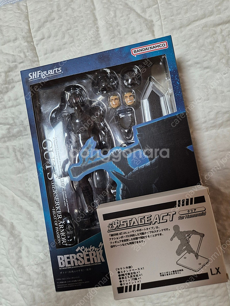 SHF 베르세르크 광전사갑주 격정--0