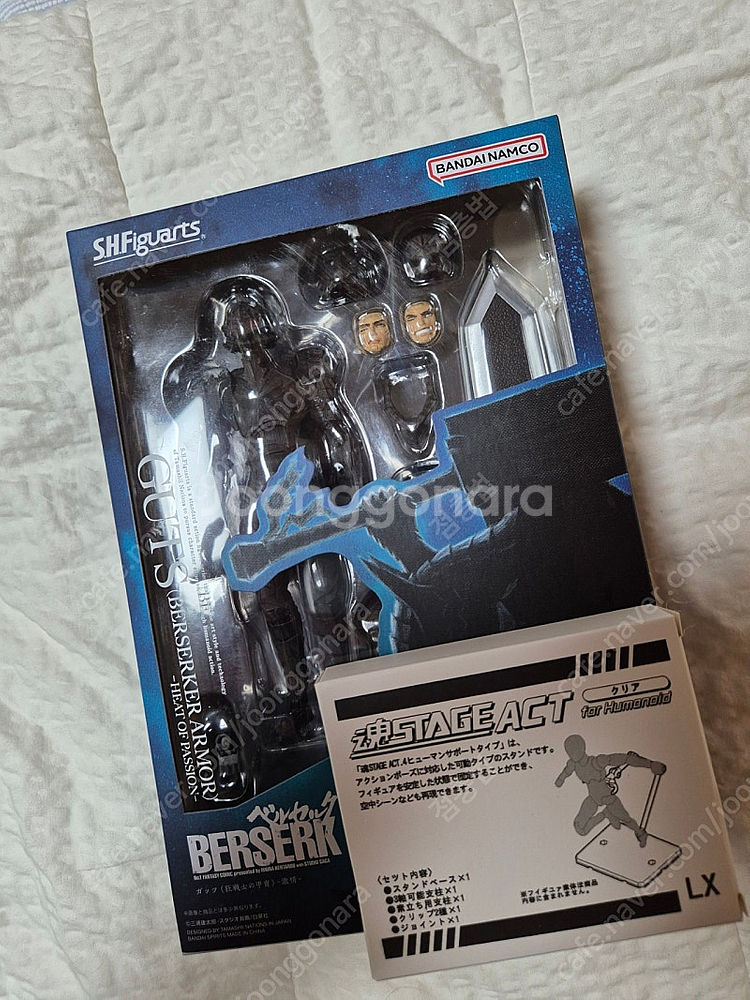 SHF 베르세르크 광전사갑주 격정--0