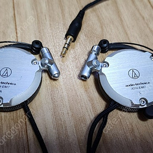 이어폰 AudioTechnica ATH-EM7 15만