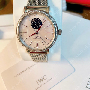 Iwc 시계 문페이즈 다이아