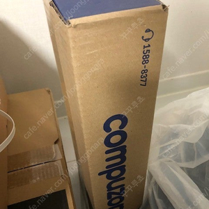 COX CK108 게이트론 저소음황축 새상품 판매