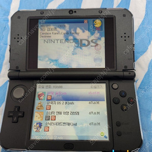 뉴 닌텐도 3DS XL 검은색 판매합니다