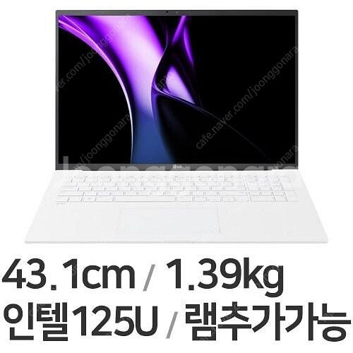 미개봉/새상품 LG전자 2024 그램17 17Z90SU...--0