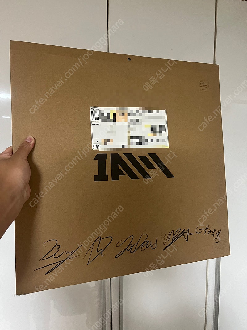 IAM 겜용이 패드 500x500 미개봉