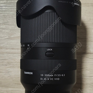 탐론 18-300mm F3.5-6.3 B061 소니 E마운트 판매합니다.