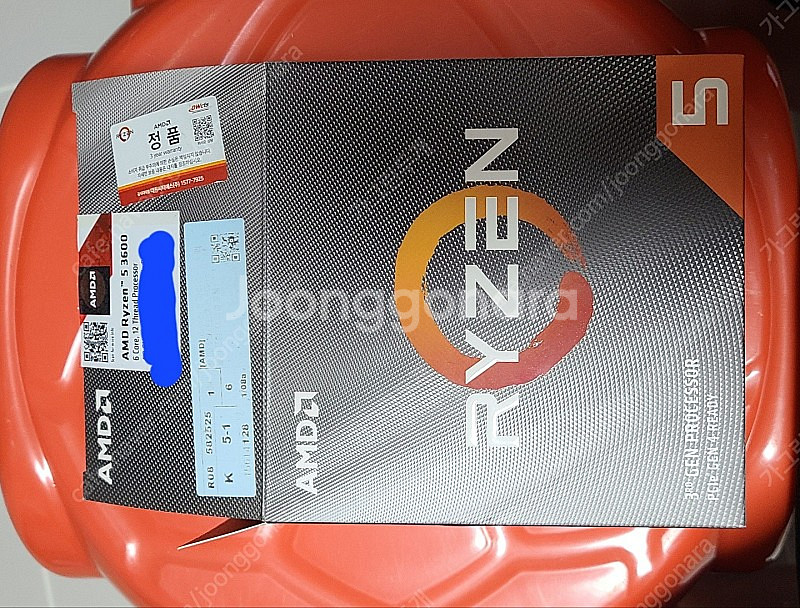 AMD 라이젠 5 3600 기본쿨러 판매합니다 - 1만...--0