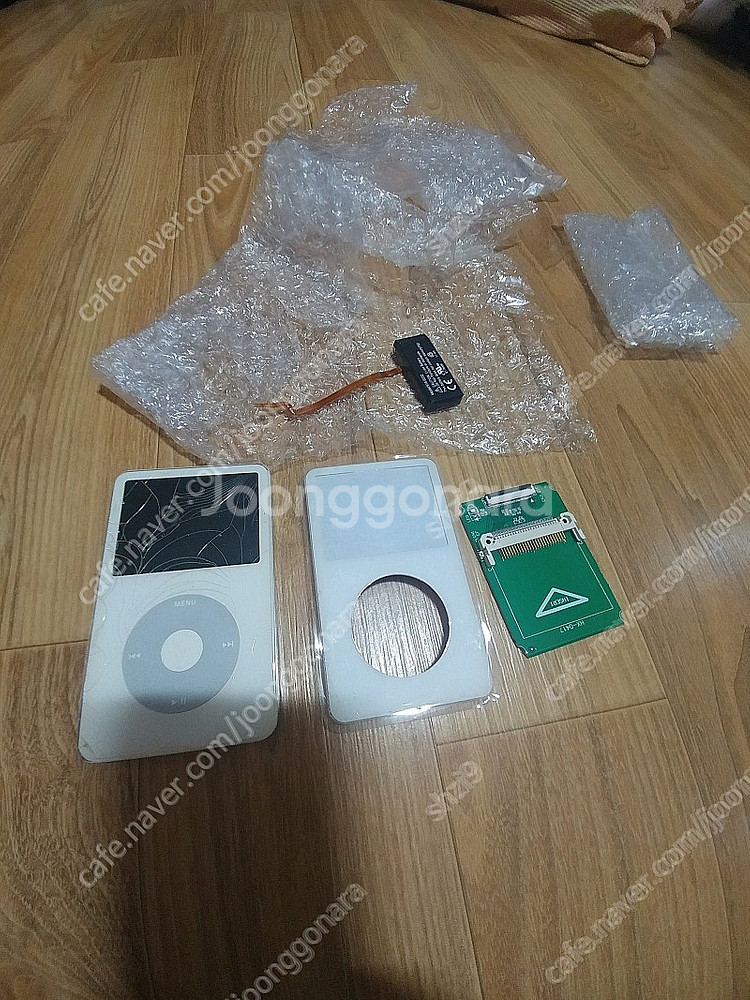 아이팟 비디오 80G, 아이팟 미니 4G (추가인하)--3