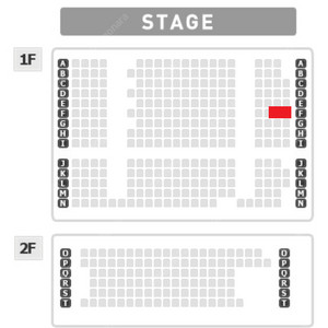 뮤지컬 어쩌면 해피엔딩 7/30 (화) 20:00 윤은오, 홍지희, 이시안 한 자리 양도합니다.