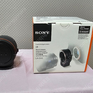 소니 SONY LA-EA3 어댑터 (송료 포함)