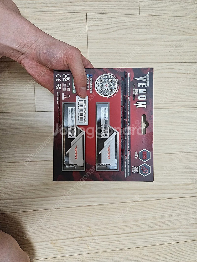 펠릿 바이퍼 베놈 ddr5 6200 16x2 32gb 새상품 국내정품 판매합니다.--0