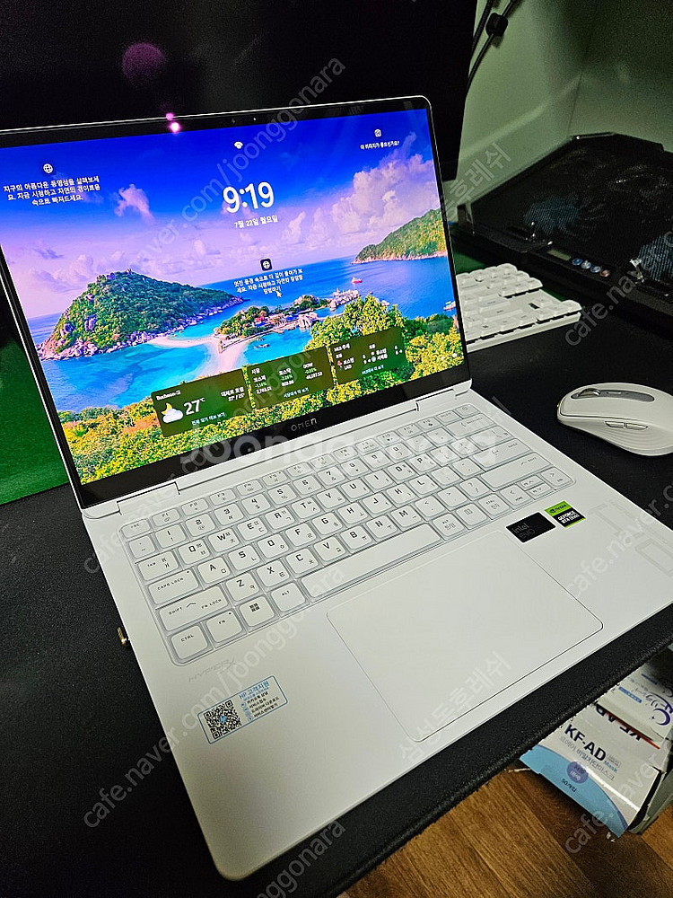 오멘 14 슬림 팝니다. rtx4070 fb0076tx--0