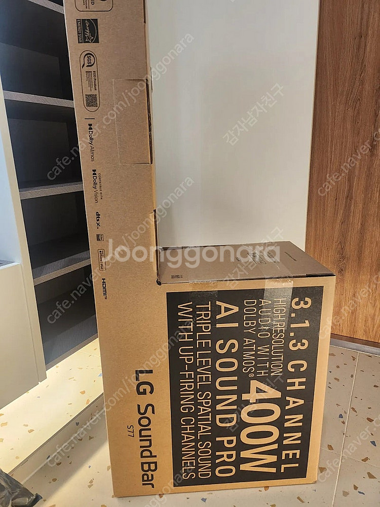 LG 사운드바 S77S 팝니다.--0