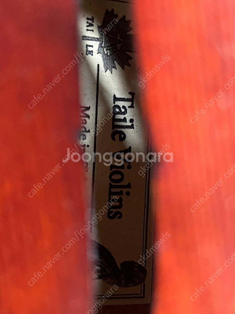 타일레 바이올린 1/2--7