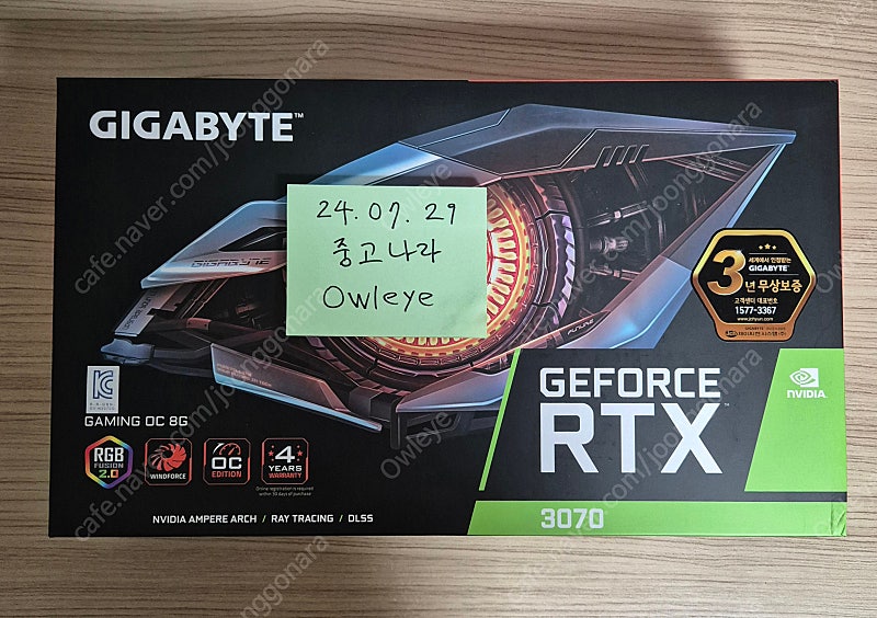 GIGABYTE 지포스 RTX 3070 GAMING OC V2 D6 8GB 제이씨현 팝니다.