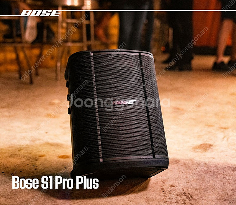 보스 S1 PRO 플러스 Bose--0