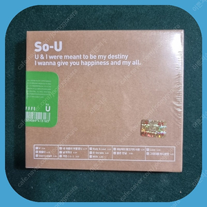 SO-U CD 미개봉