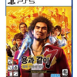 PS5 용과같이7 판매