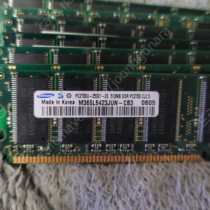 512M RAM 여러가지타입