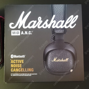 마샬 블루투스 노이즈캔슬링 헤드폰 Marshall MID ANC [정품]