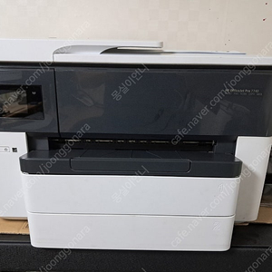 HP-7740 무한잉크젯(무칩)