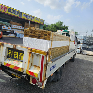 방부목 방부데크 횡성목재