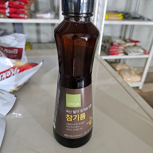 올가홀푸드 국산 참기름 300ml/국산 들기름 300ml 팝니다