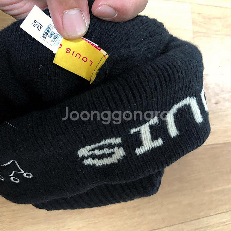 판매 루이까스텔 비니모자 56CM--3