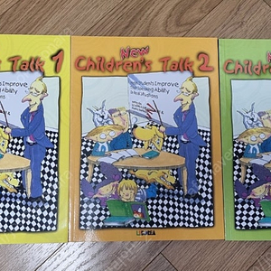 children's talk 1, 2, 3 권