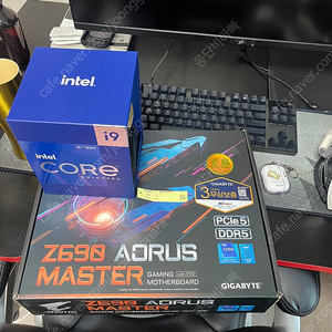 12900k z690 어로스마스터 팝니다