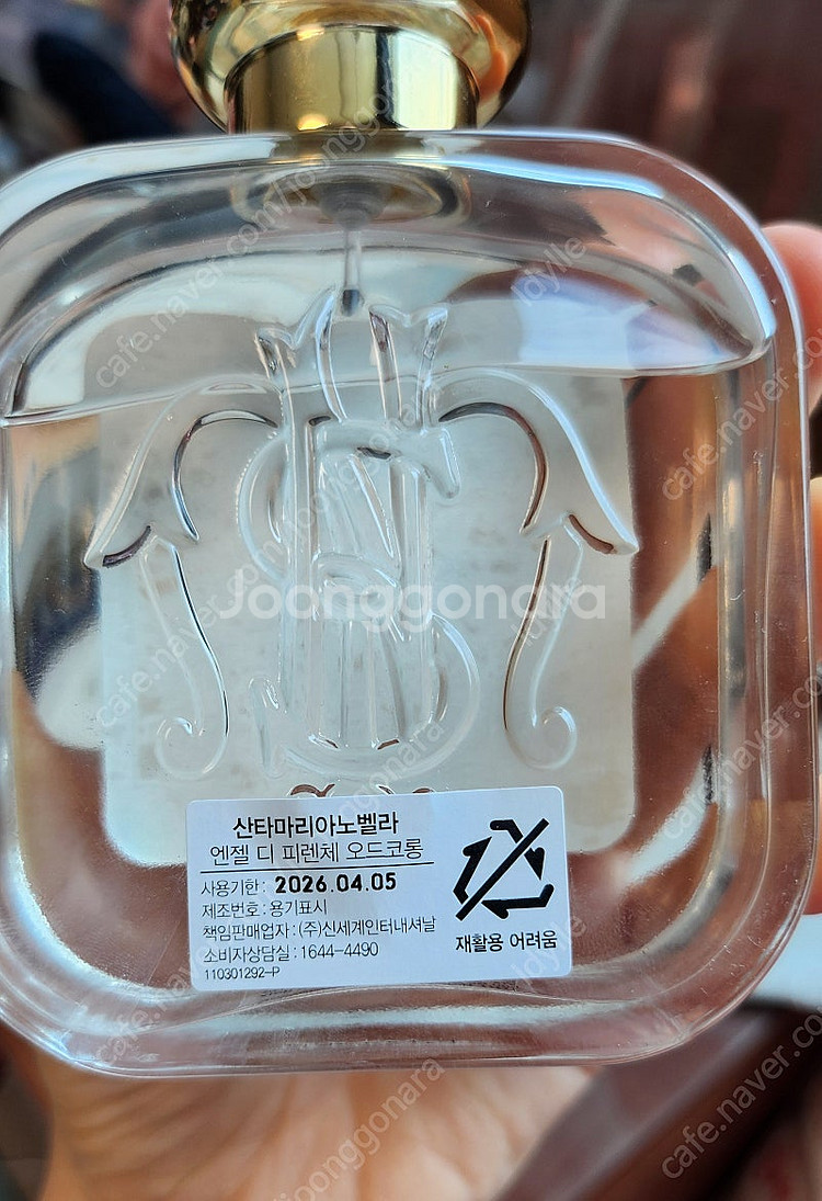 산타마리아노벨라 엔젤디 피렌체 오드코롱 100ml 판매--4