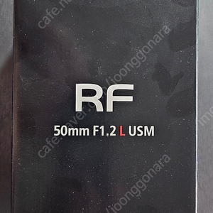 캐논 rf 50 1.2