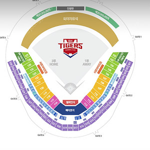 기아 타이거즈 vs 두산 베어스 7/30(화) 3루 k3 3연석 양도