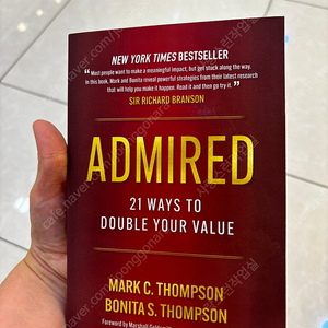 ADMIRED 21 WAYS TO DOUBLE YOUR VALUE