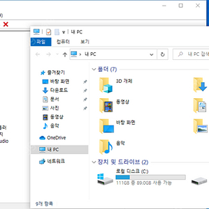 조립PC) 사무용컴퓨터-2 i3-4130 / H81M-A / SSD120/ HDD500 / 8RAM