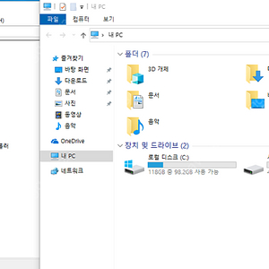 조립PC) 사무용컴퓨터-1 i3-3220 / H61M-A / SSD128/ HDD500 / 4RAM